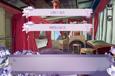 珠光宝气【完整版】