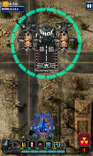 雷电2012HD加强版