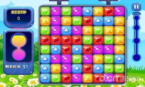 若水天天消宝石2