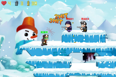 混乱大枪战手游版