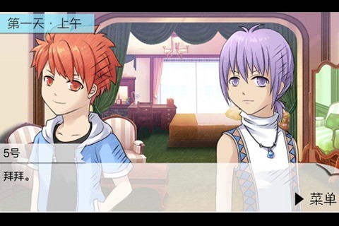 七个小矮人（珍藏版）