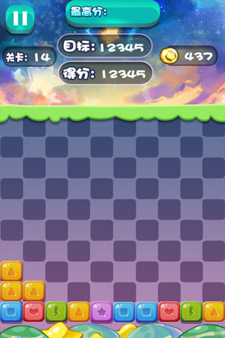 疯狂动物消消乐