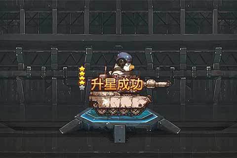 那年那兔那些事儿