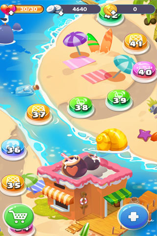 来杯果汁-清凉一夏