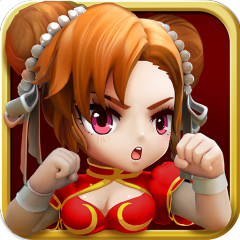 热血街霸3D(送春丽)