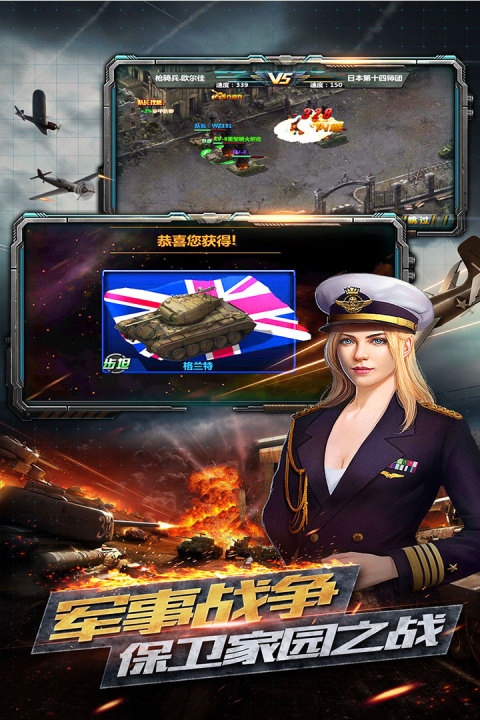 挖矿达人挖挖挖