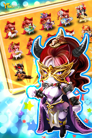 史上最强龙骑士