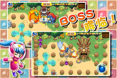 超级炸弹人QQ堂