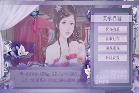 珠光宝气【完整版】