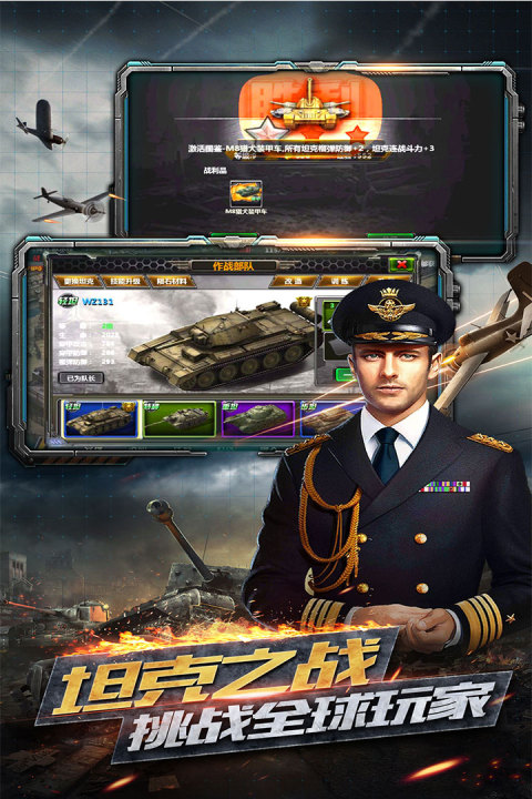 挖矿达人挖挖挖