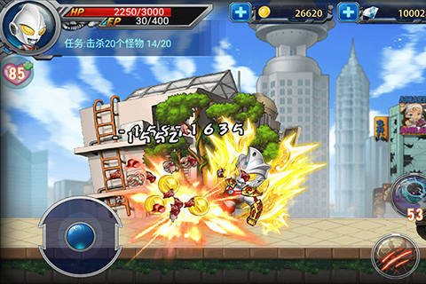 奥特超人打怪兽2