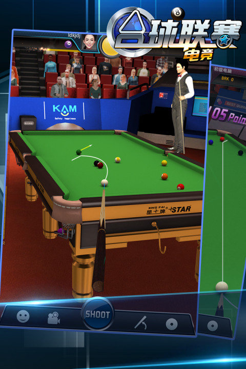 王者之风台球电竞联赛