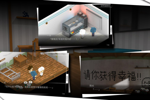 我在7年后等着你