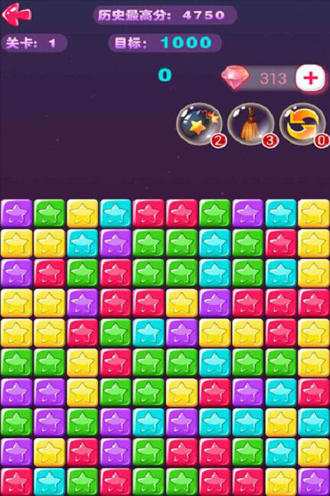 逗逗欢乐消星星酷炫版V1.0