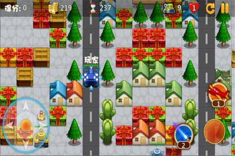 若水全民坦克大战