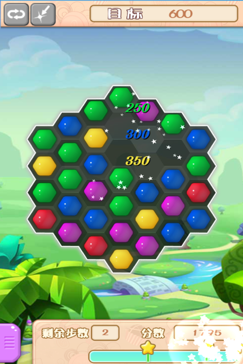 宝石粉碎消消乐