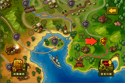 若水血战太平洋