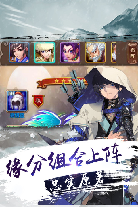 黑暗光年手游版01