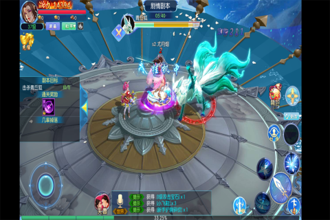 剑侠问情手游版