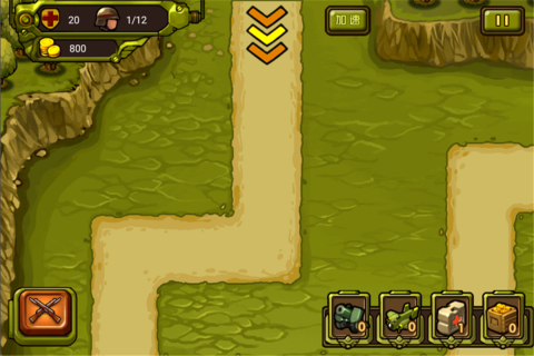 若水血战太平洋