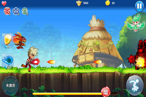 飓风战魂3之巅峰战神