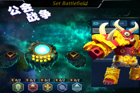 机甲联盟—拼装格斗