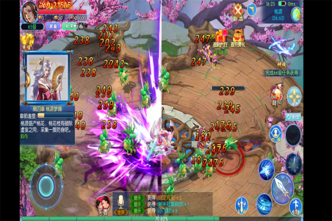 剑侠问情手游版