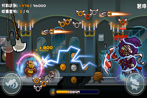 勇者大暴走手游版