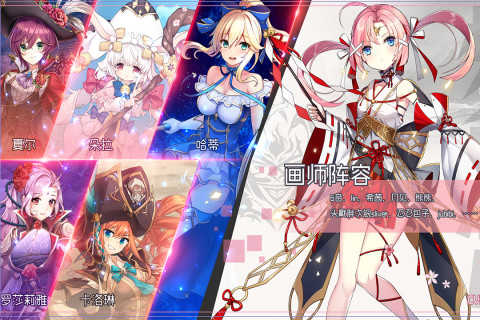 今日的艾萌大陆