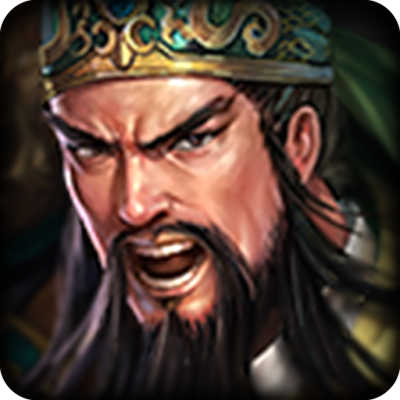 三国志·万夫莫敌