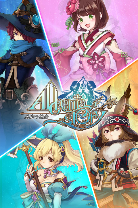 阿瓦贝尔圣境之炼金