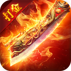 霸刀传奇手游版0102