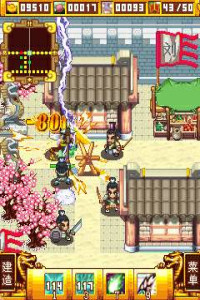 大汉风云之魔舞九州