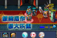 地下城塔防-暗黑联盟