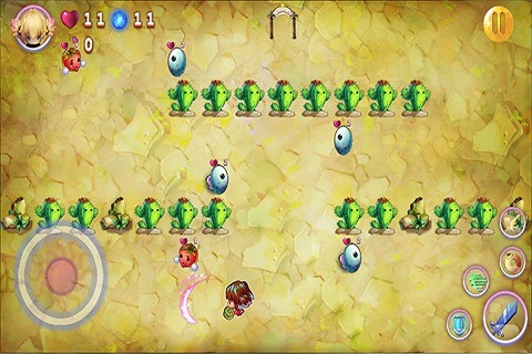 温柔的野蛮公主