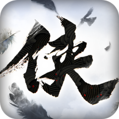 墨武侠手游版01