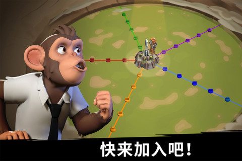 猿族时代手游版01