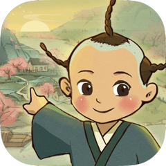 桃源记手游版01