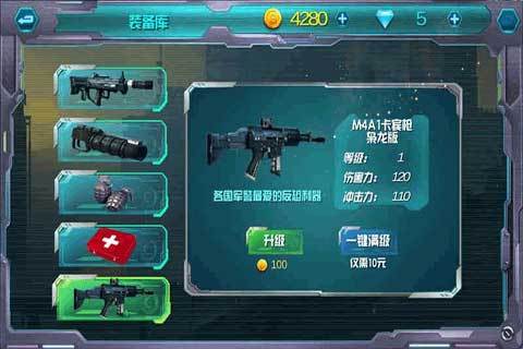 国产007（使命召唤）