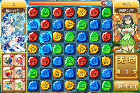 刀塔连萌美眉大作战