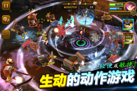 守护者猎人（大陆服）