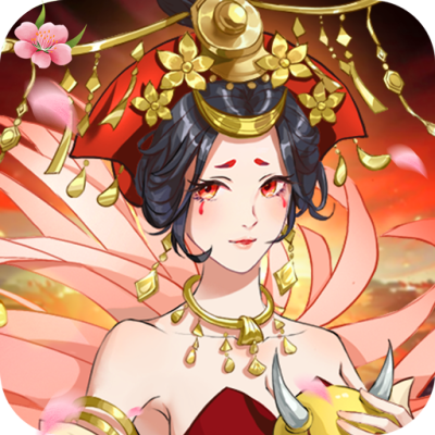 凡人仙梦手游版02