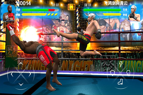 功夫之夜手游版01