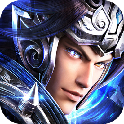 鏖战三国手游版01