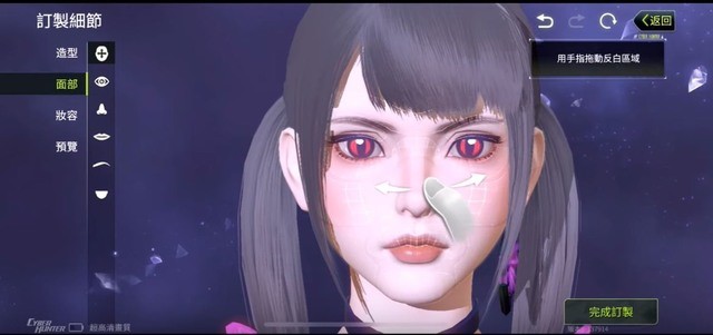 《量子特攻》游戏吃鸡体验怎么样?抢先分享