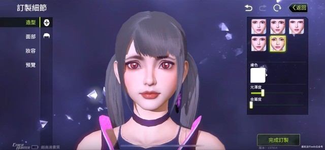 《量子特攻》游戏吃鸡体验怎么样?抢先分享