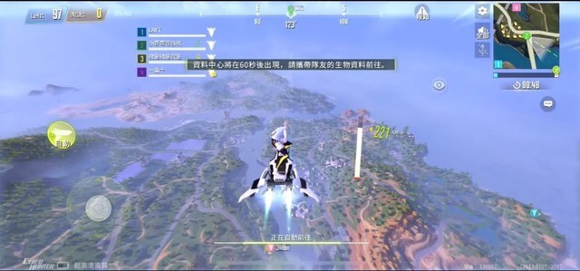 《量子特攻》游戏吃鸡体验怎么样?抢先分享