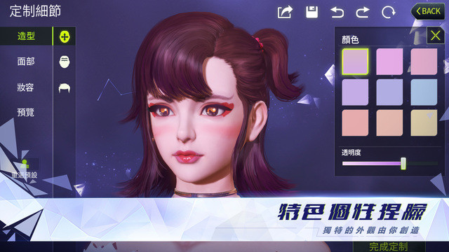 《量子特攻》游戏吃鸡体验怎么样?抢先分享