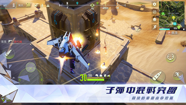 《量子特攻》游戏吃鸡体验怎么样?抢先分享