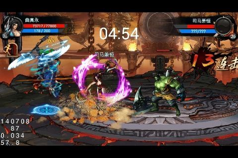 嘿哈三国手游版01